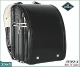 フィットちゃん オープンポケット 2011年型クラリーノランドセル「フィットちゃん」「安全ナスカン」タフロック 艶消し・強撥水 スタンダード型 ブラック フィットちゃん オープンポケット 2011年型クラリーノランドセル「フィットちゃん」「安全ナスカン」タフロック 艶消し・強撥水 スタンダード型 ブラック
