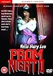 Prom Night 2 - Hello Mary Lou [1987] [DVD]