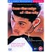 Essential gay-interest films: Part 2