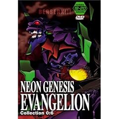 Neon Genesis Evangelion, Collection 0:6 (Episodes 18-20) by 