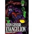 Neon Genesis Evangelion: V.6 Collection 0:6 (ep.18-20)
