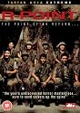 R-Point [DVD] [2004]