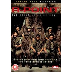 R-Point [DVD] [2004]