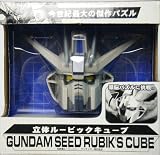 立体ルービックキューブ ガンダムSEED