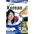 Talk Now! Learn Korean: Essential Words and Phrases for Absolute Beginners (PC)