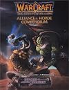 Warcraft: Alliance & Horde Compendium (Warcraft)