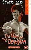 The Way Of The Dragon [VHS] [1973]