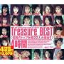TreasureBEST4���� �������̏��D22����W�� [DVD]