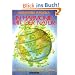 In Harmonie mit der Natur. Die Praxis des nat�rlichen Anbaus (Book on Demand)