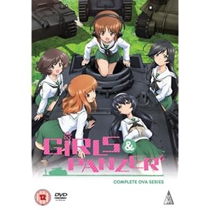 �K�[���Y&�p���c�@�[ OVA�i�Z�҃G�s�\�[�h�j�R���v���[�g DVD-BOX �i�S6�b, 73���j �K���p�� �A�j�� [DVD] [Import] [PAL, �Đ��������m�F��������]