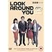 Look Around You : Complete BBC Series 2