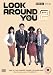 Look Around You : Complete BBC Series 2
