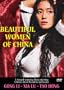 Beautiful Women of China