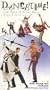 Dancetime! 500 Years of Social Dance Vol II : 20th Century [VHS]