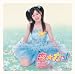 Koi Kana