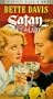 Satan Met a Lady [VHS]