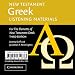 New Testament Greek Listening Materials: For the Elements of New Testament Greek