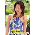 �쑺�Ђ��� D-Splash! [DVD]