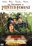 Treasure of Painted Forest [DVD] [Region 1] [US Import] [NTSC]