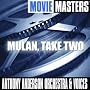 Mulan's Decision (Score)