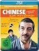 Chinese zum Mitnehmen [Edizione: Germania]