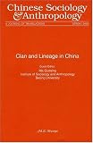 Chinese Sociology & Anthropology
