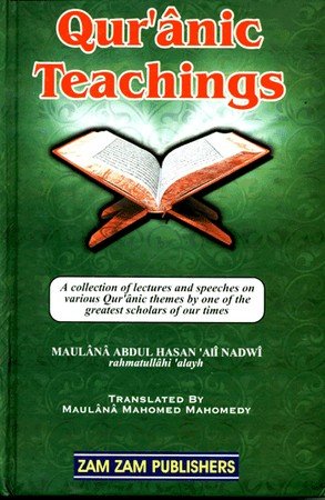 Qur'anic Teachings