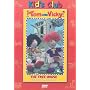 Tom And Vicky - The Tree House [DVD] [1999]