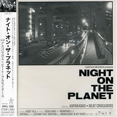 NIGHT ON THE PLANET