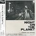 NIGHT ON THE PLANET