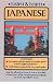 Listen & Learn Japanese (Dover's Listen and Learn Series) by Dover