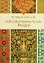 Full Color Historic Textile Designs (Dover Pictorial Archive Series)