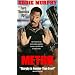 Metro [VHS]