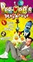 Pee-wee's Playhouse Vol. 10 [VHS]