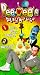 VHS : Pee-wee's Playhouse Vol. 10