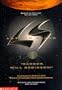 Lost in Space: Digest