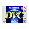 Panasonic Mini DV tape SP 60/LP 90 min [3 Pack]