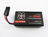 Parrot Ar.drone 2.0 Upgrade 1500mah Li-po Battery