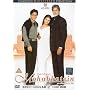Mohabbatein [2 DVDs] [UK Import] <b>DVD</b> ~ Amitabh Bachchan