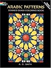 Arabic Patterns Stained Glass Coloring Book (Dover Pictorial Archive)
