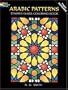 Arabic Patterns Stained Glass Coloring Book (Dover Design Stained Glass Coloring Book)