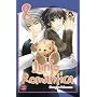 Junjo Romantica: Junjo Romantica 08: Bd 8