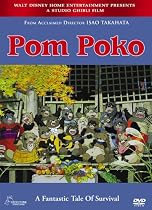 Watch Pom Poko Movie Online.