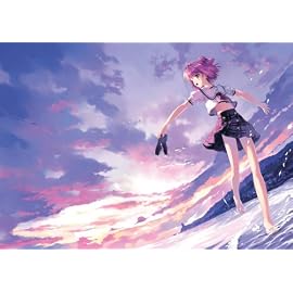 そして明日の世界より― 初回限定版