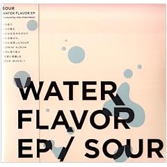 Water Flavor EP