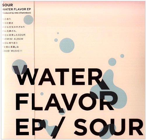 Water Flavor EP