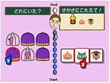 Big Brain Academy (Wii)