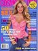Cosmopolitan, July 2008 Issue