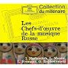 Les Chefs-d'oeuvre de la musique Russe