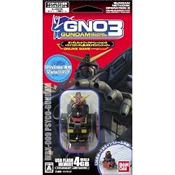 ガンダムネットワークオペレーション3 USBメモリパッケージ